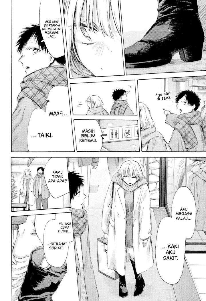 Chapter 195 - halaman 10