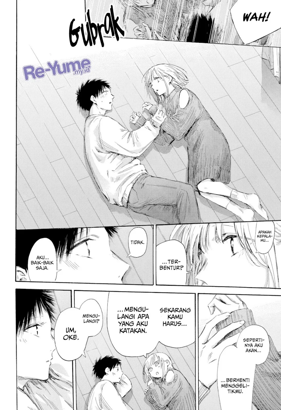 Chapter 196 - halaman 14
