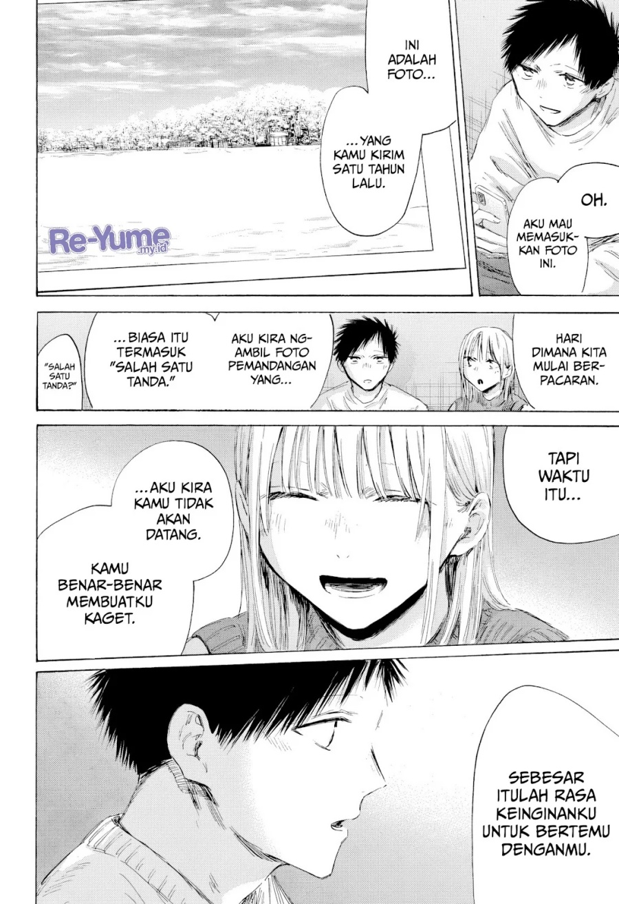 Chapter 196 - halaman 10