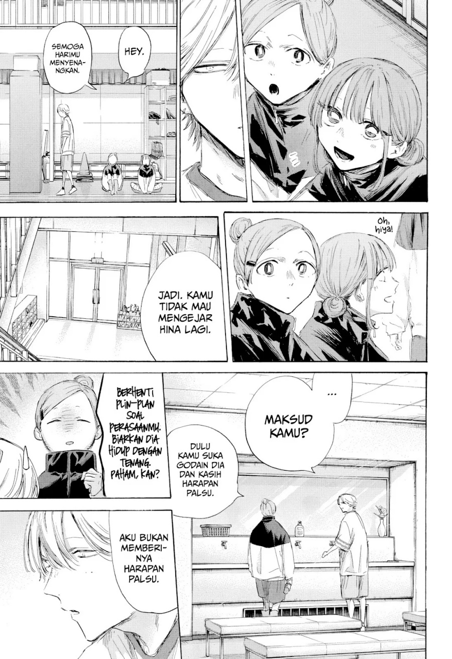 Chapter 198 - halaman 17
