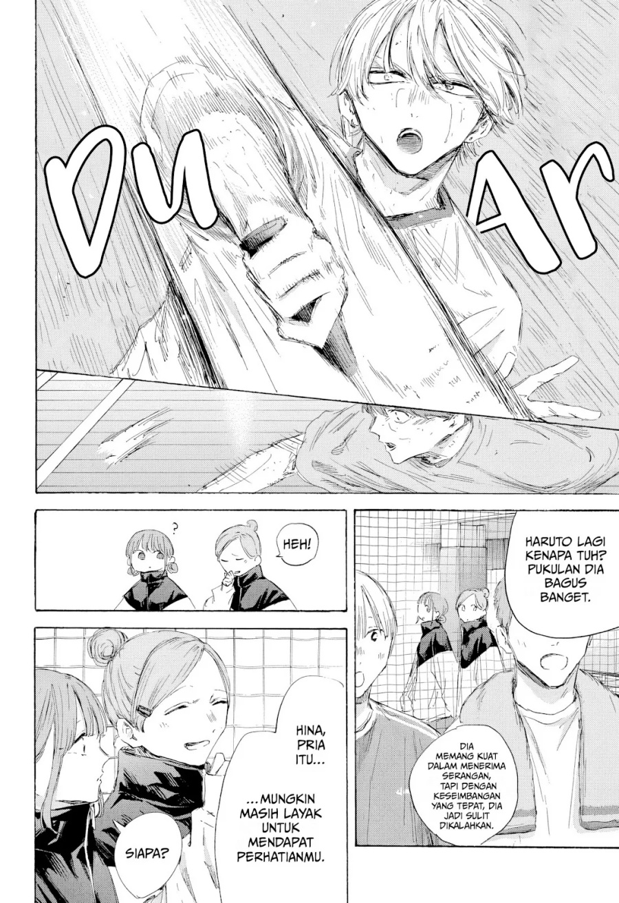 Chapter 198 - halaman 20