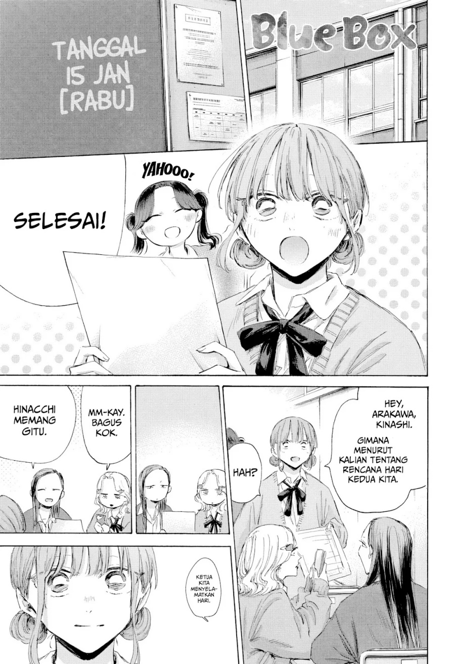 Chapter 198 - halaman 3