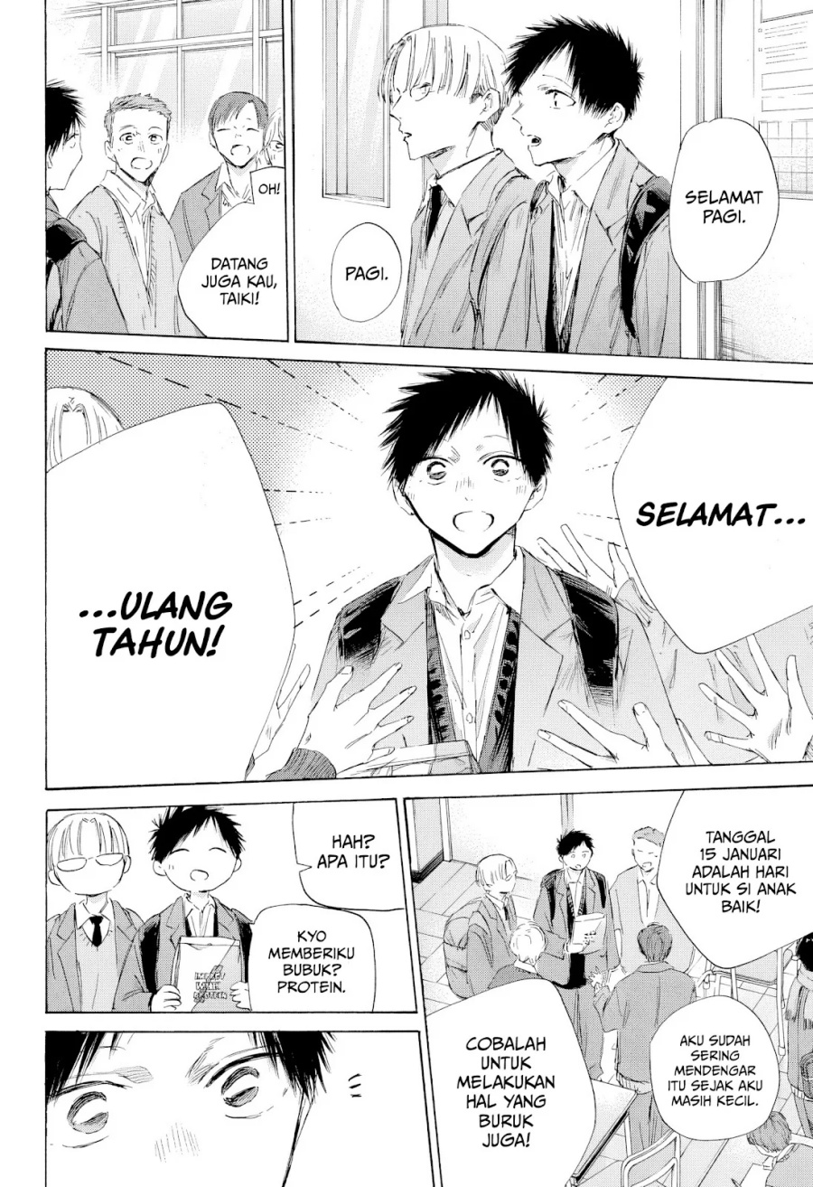 Chapter 198 - halaman 4