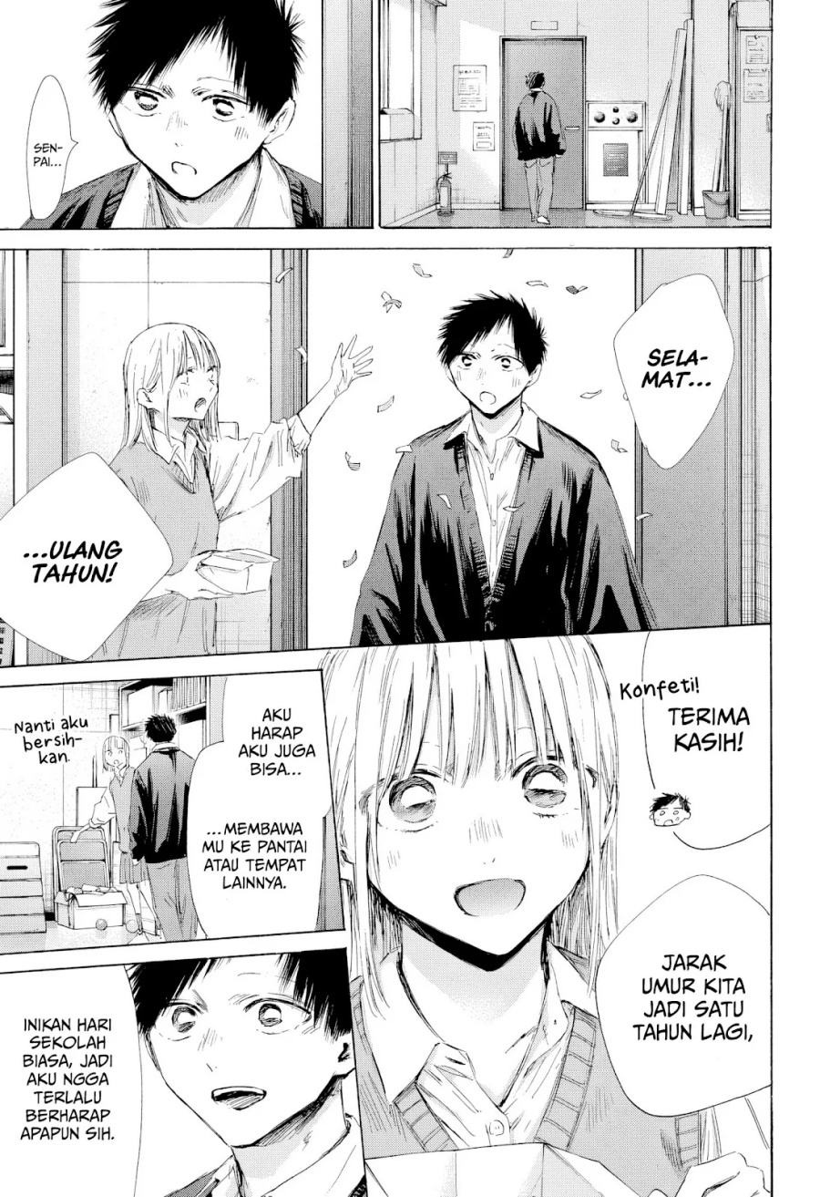 Chapter 198 - halaman 7
