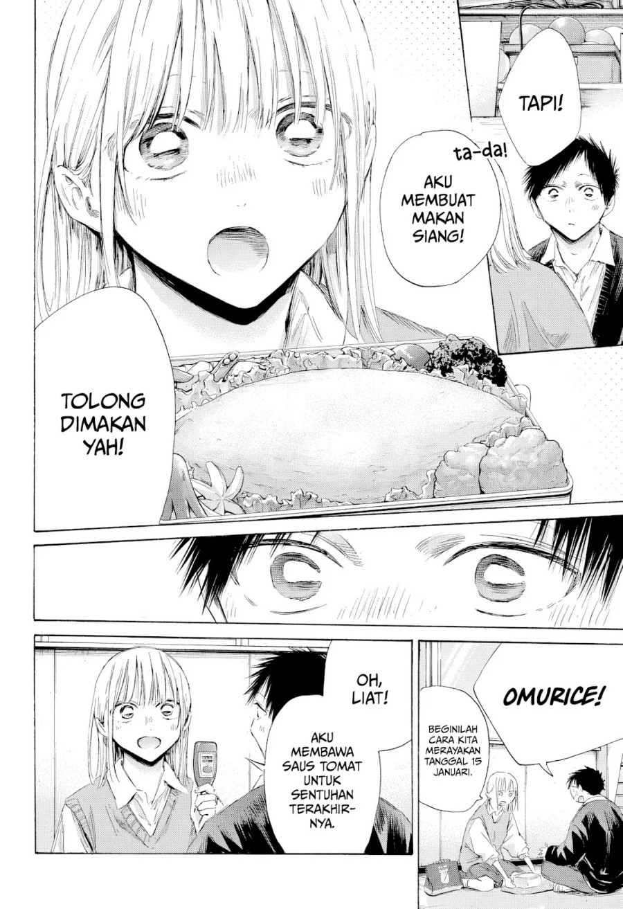 Chapter 198 - halaman 8