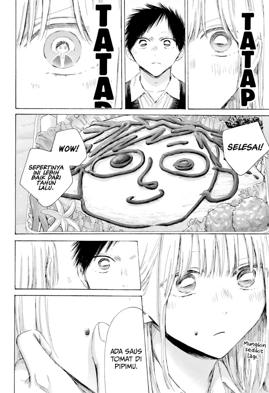 Chapter 198 - halaman 10