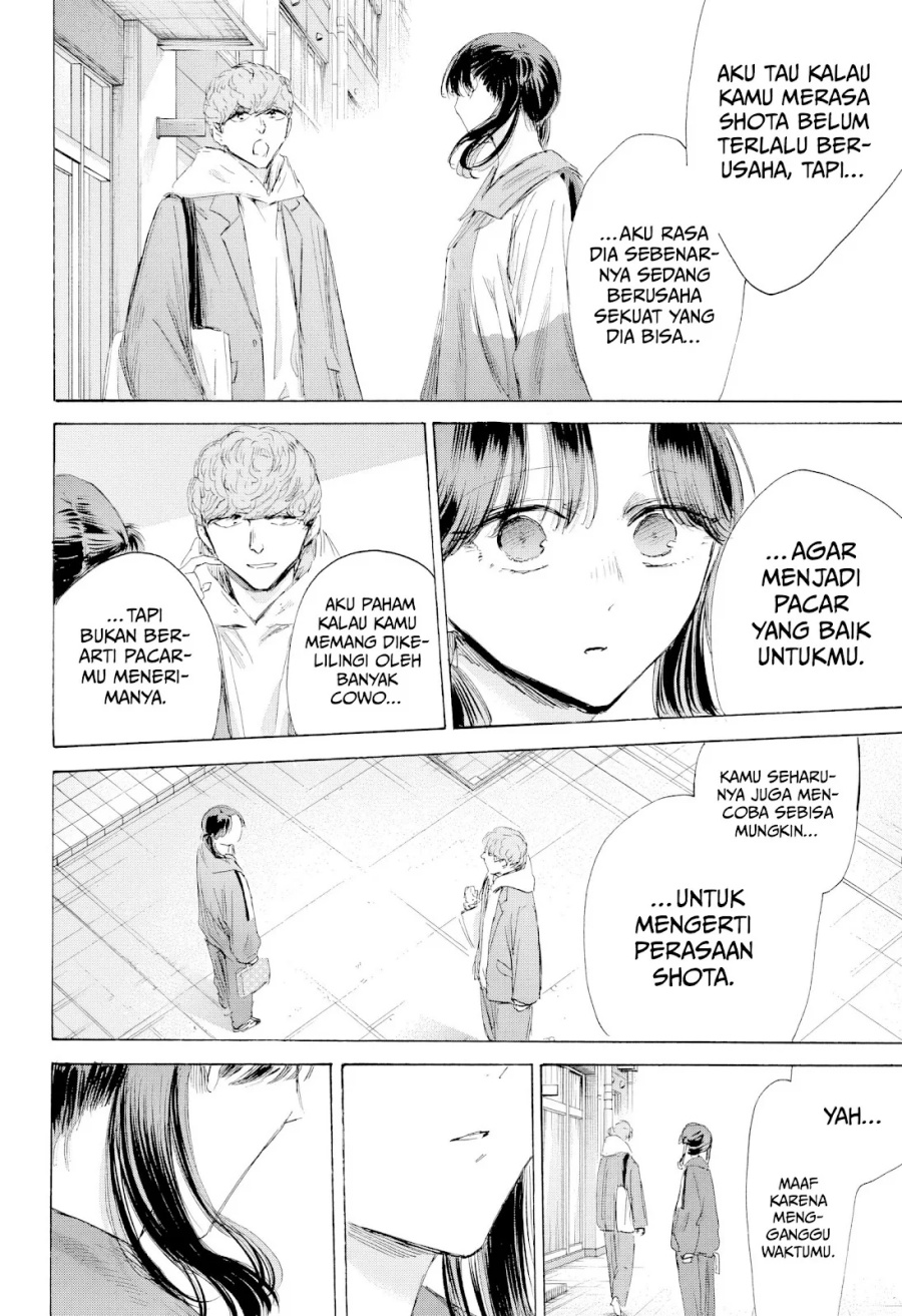 Chapter 199 - halaman 12