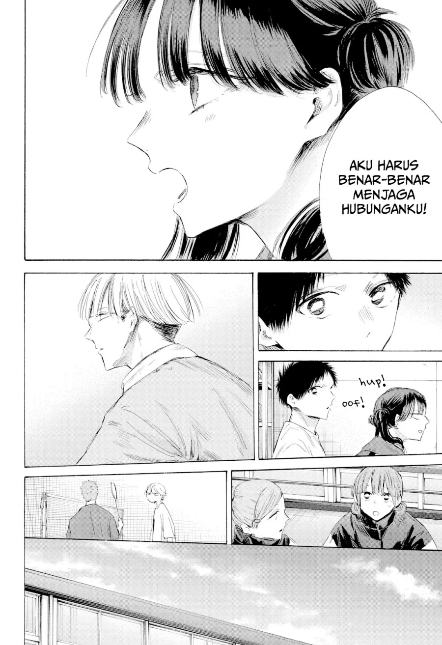 Chapter 199 - halaman 16