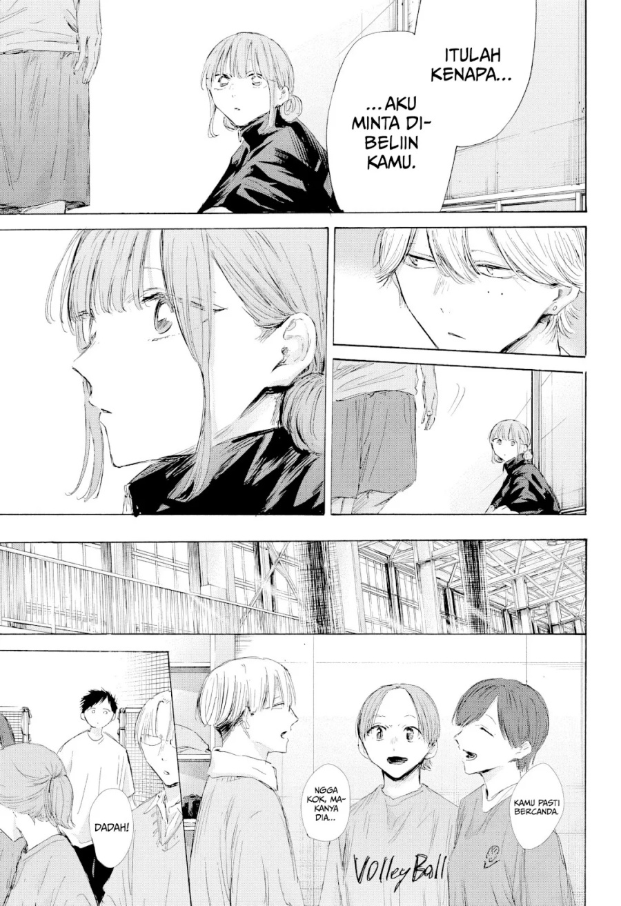 Chapter 199 - halaman 7