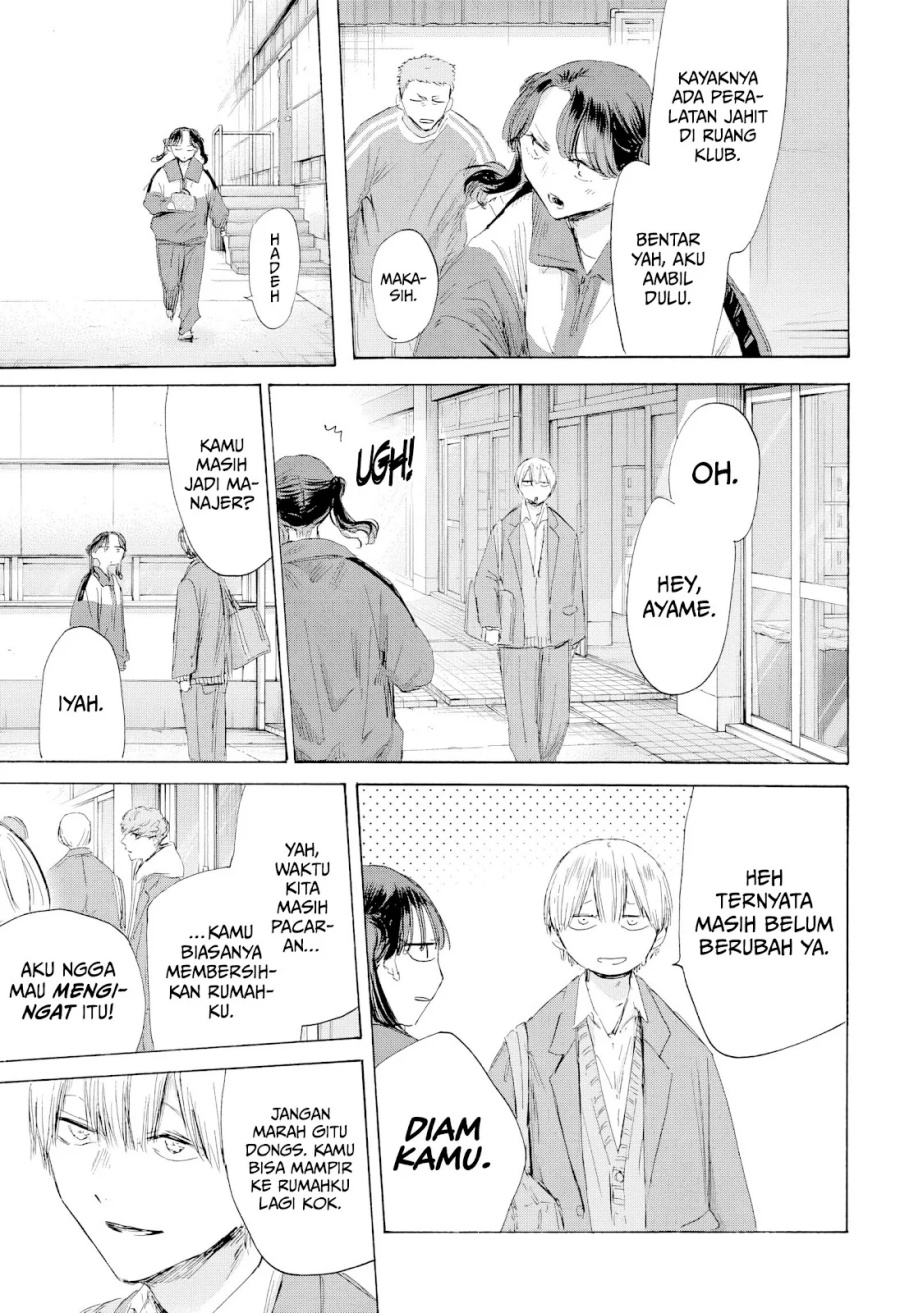 Chapter 199 - halaman 9