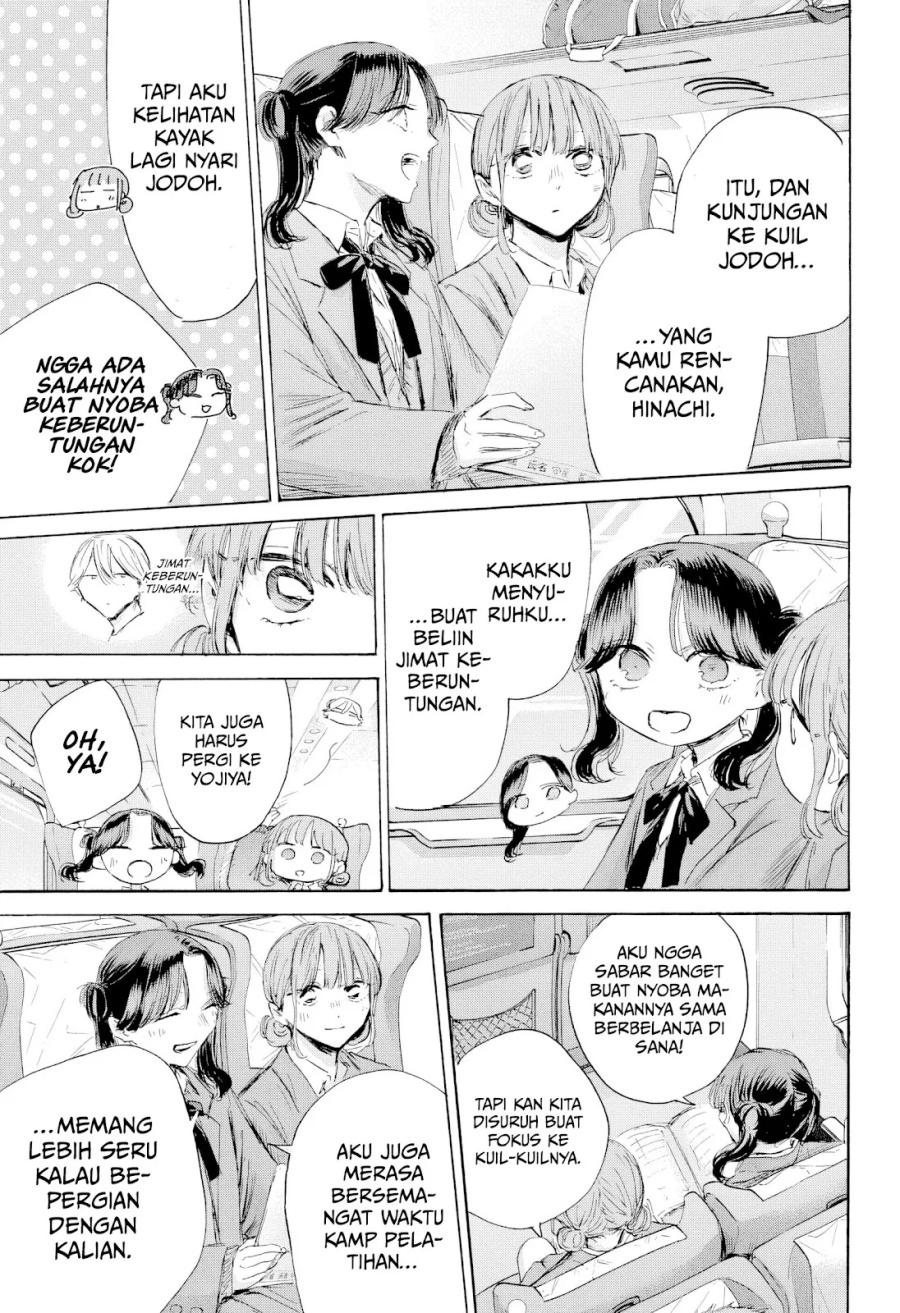 Chapter 200 - halaman 5