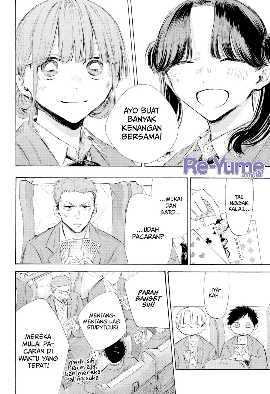 Chapter 200 - halaman 6