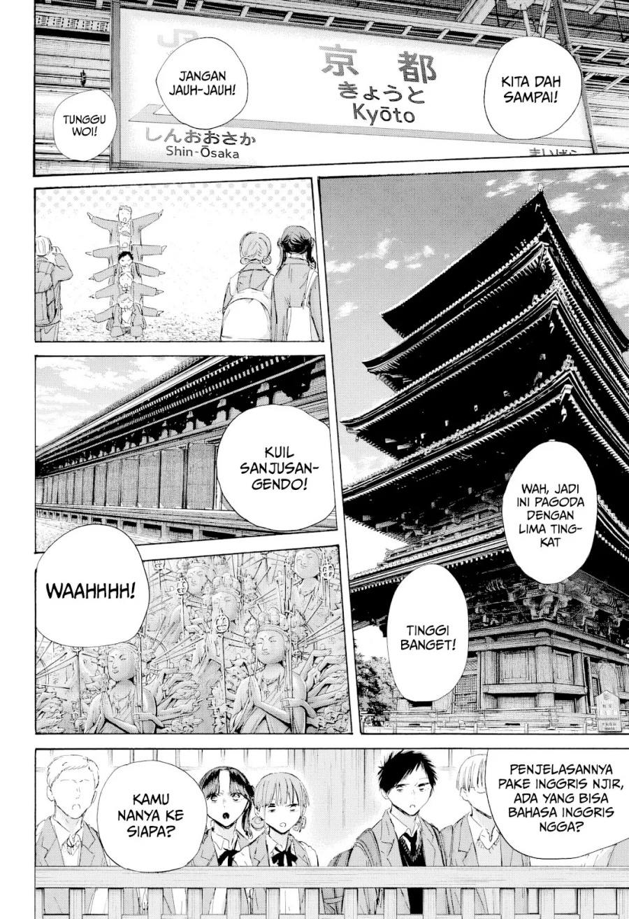 Chapter 200 - halaman 8