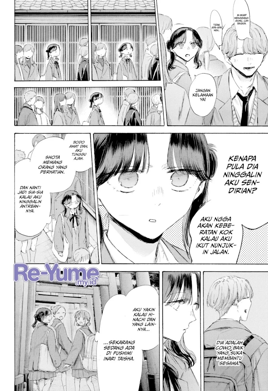 Chapter 201 - halaman 14