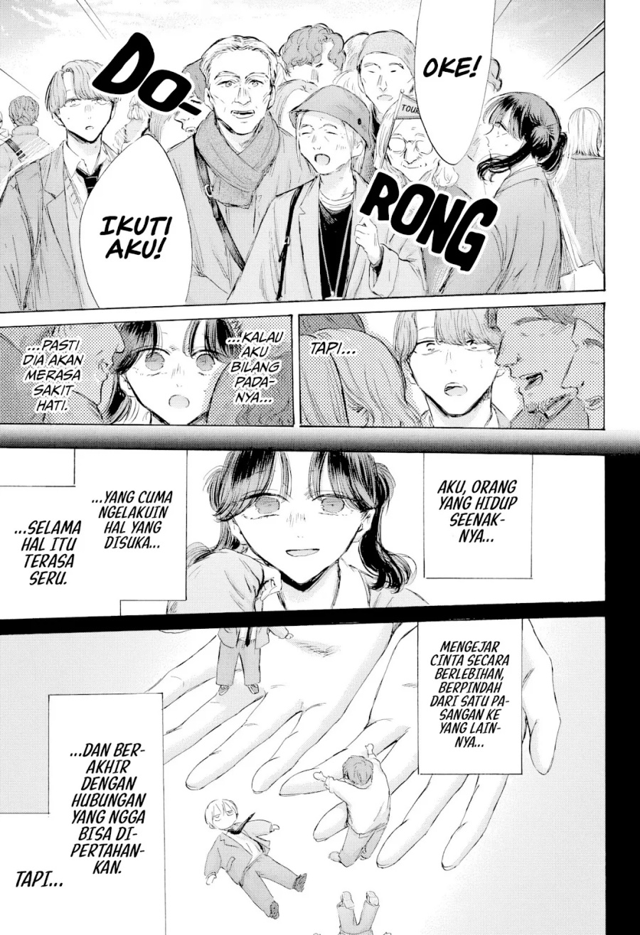 Chapter 201 - halaman 19