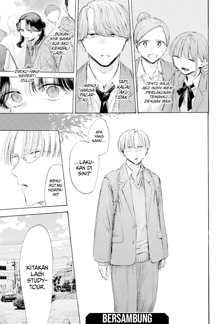 Chapter 201 - halaman 21