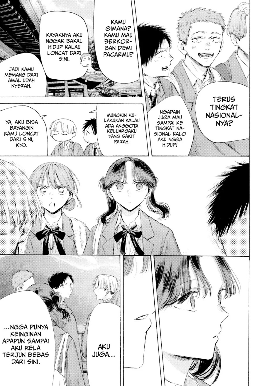 Chapter 202 - halaman 13