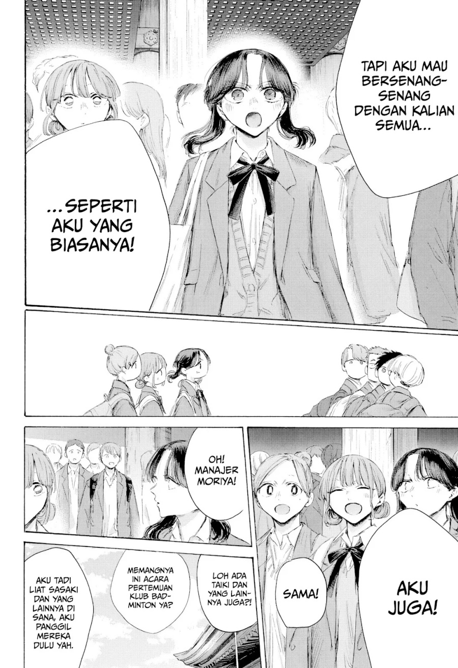 Chapter 202 - halaman 14