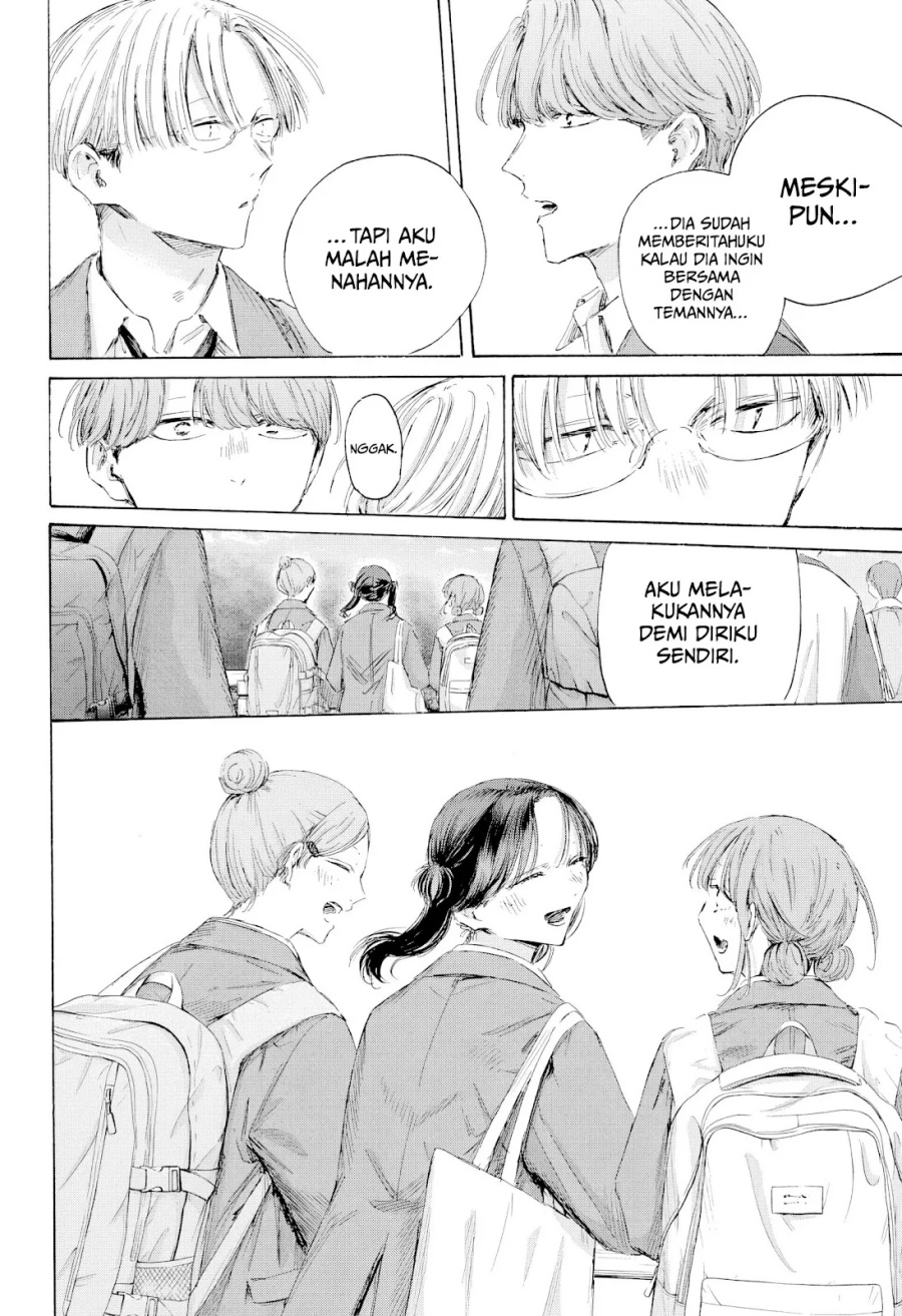 Chapter 202 - halaman 18
