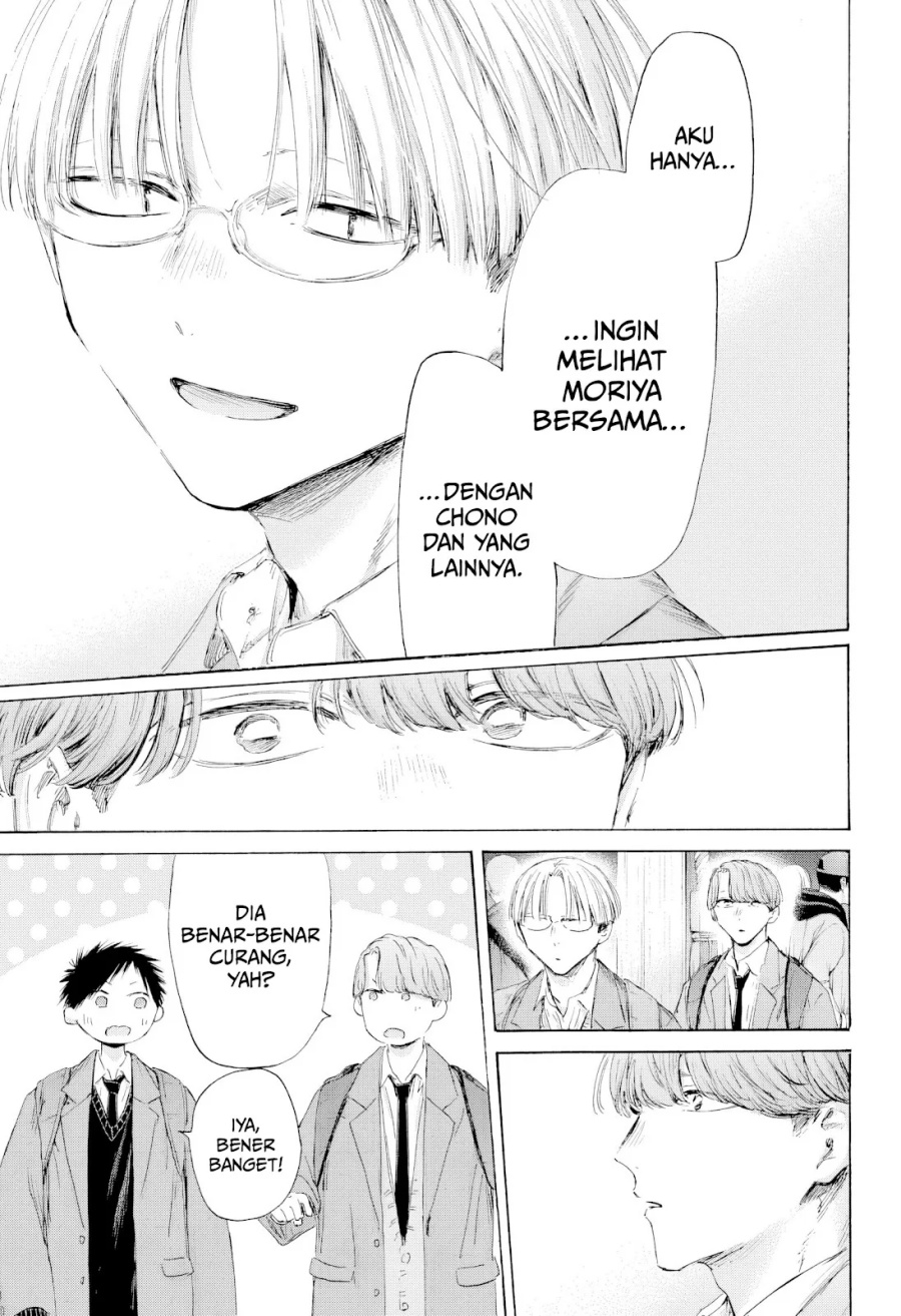 Chapter 202 - halaman 19