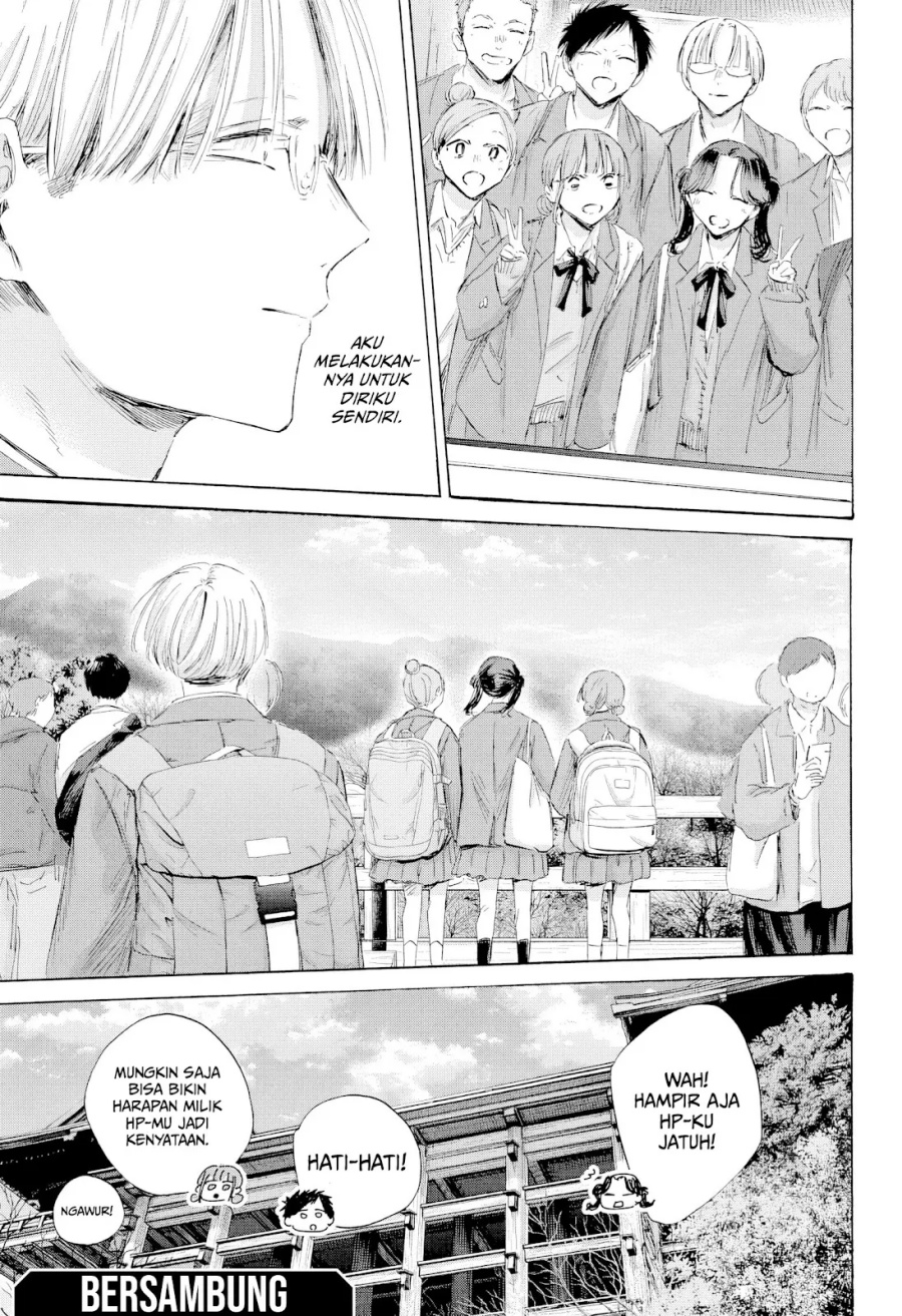 Chapter 202 - halaman 21