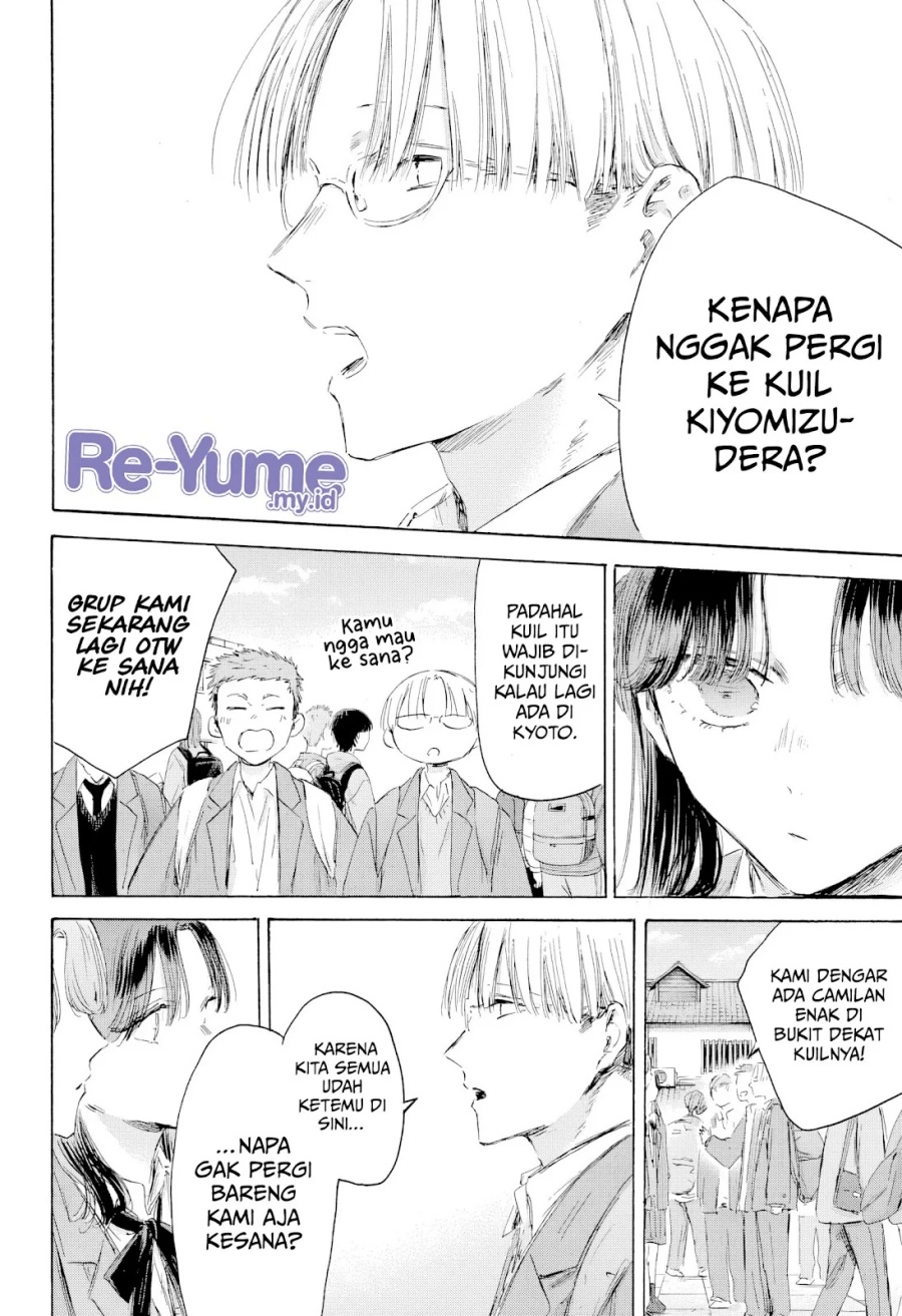 Chapter 202 - halaman 4