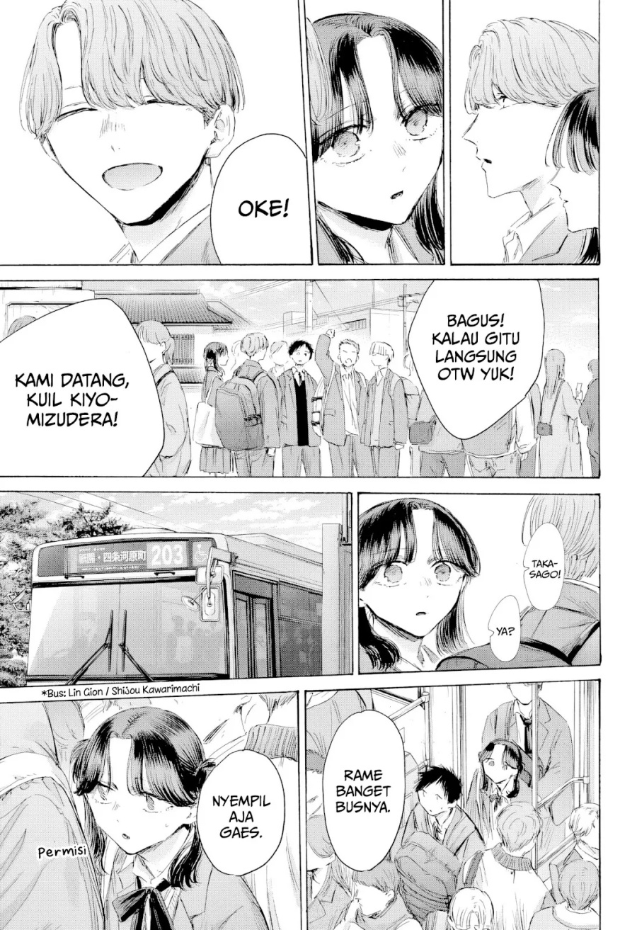Chapter 202 - halaman 5
