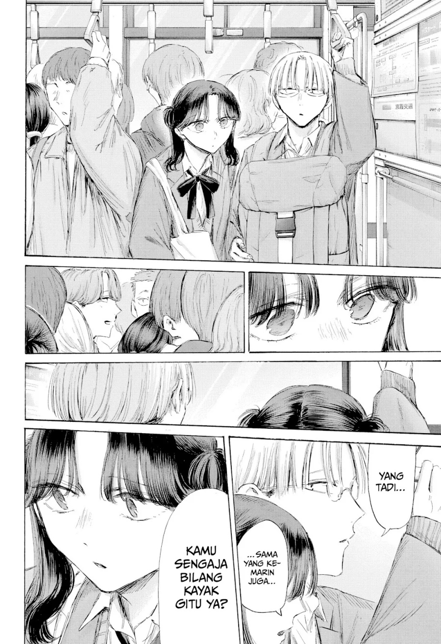 Chapter 202 - halaman 6