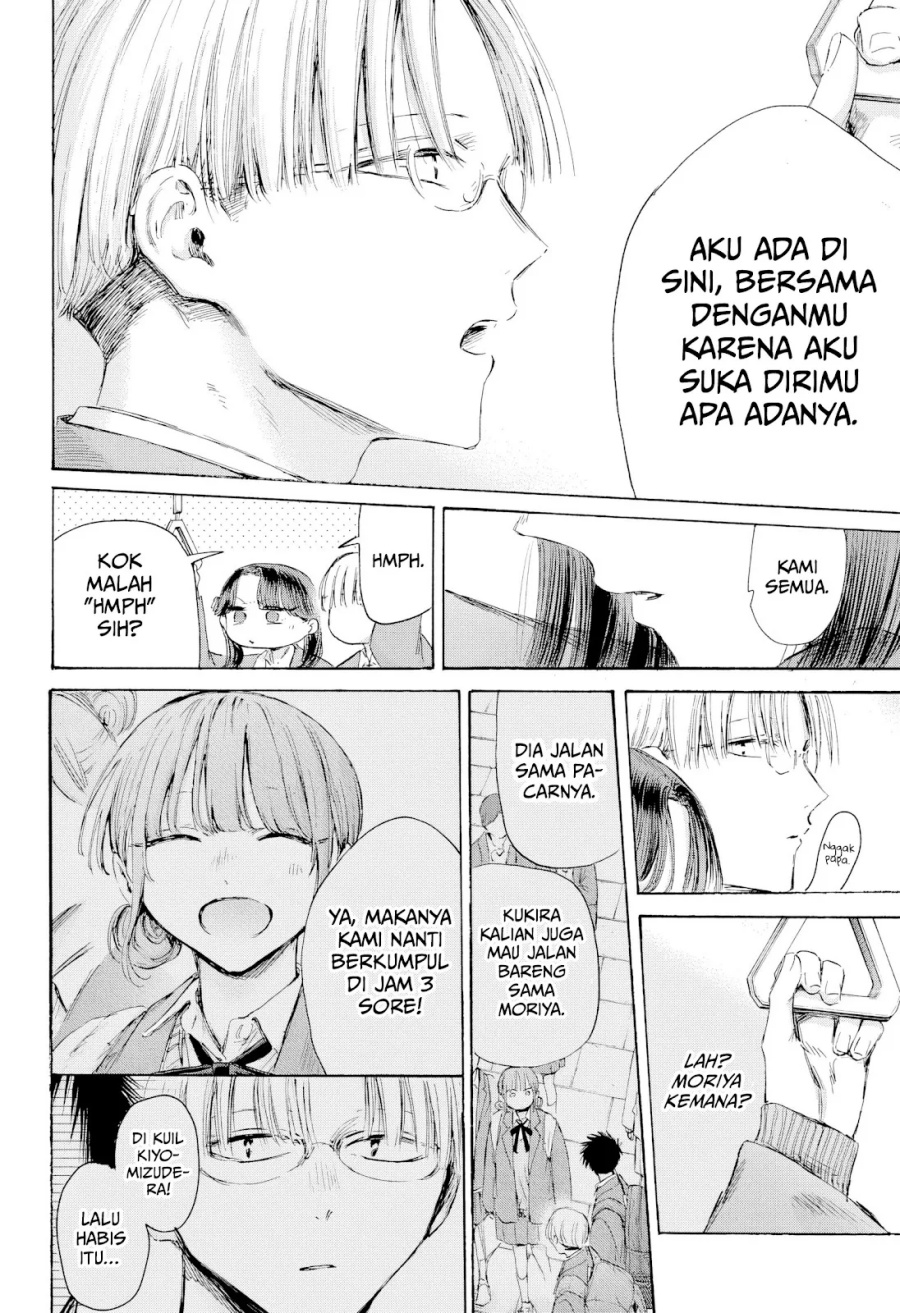 Chapter 202 - halaman 8