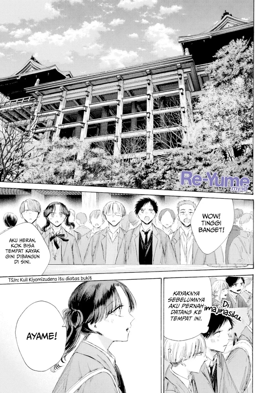 Chapter 202 - halaman 9