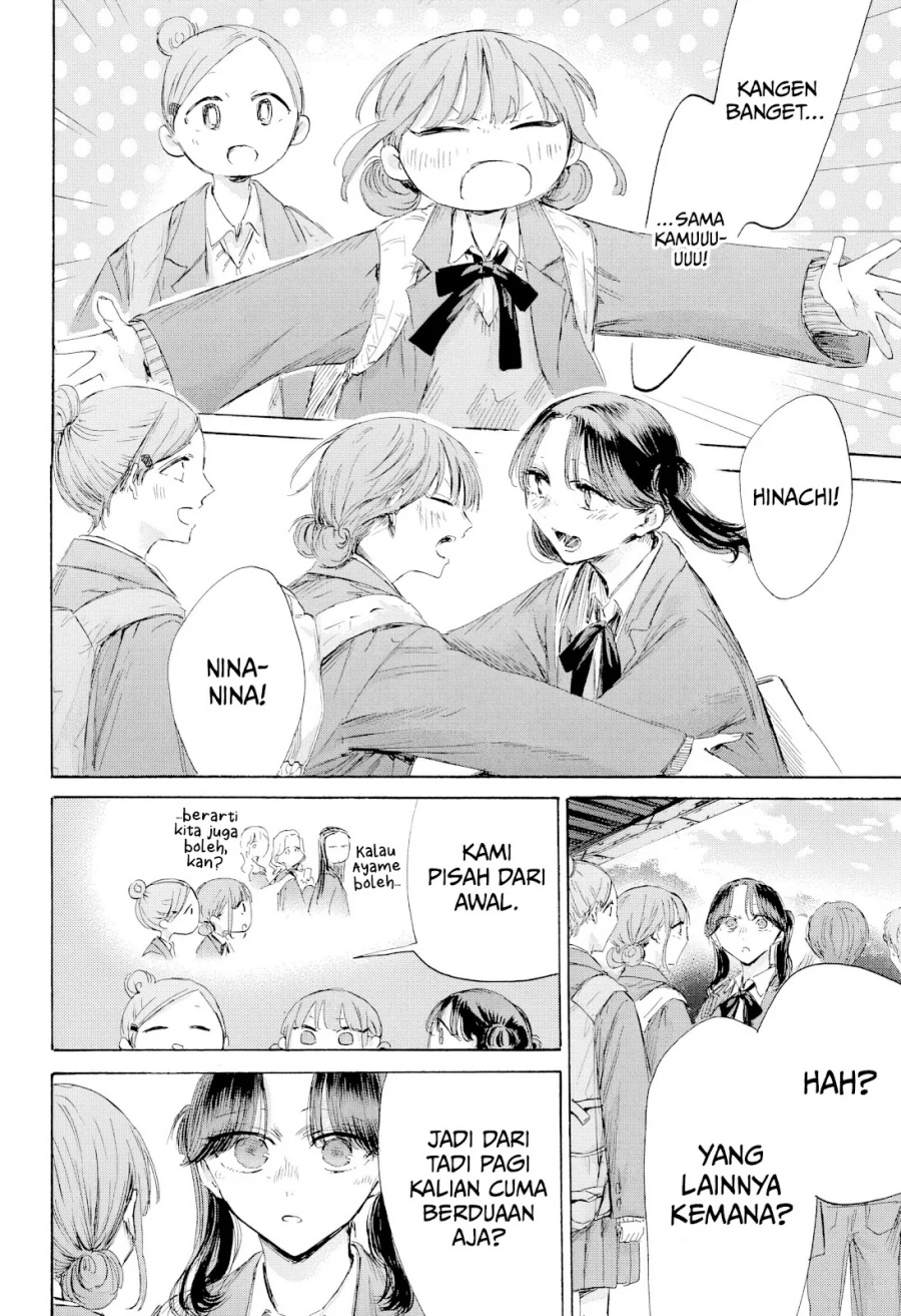 Chapter 202 - halaman 10