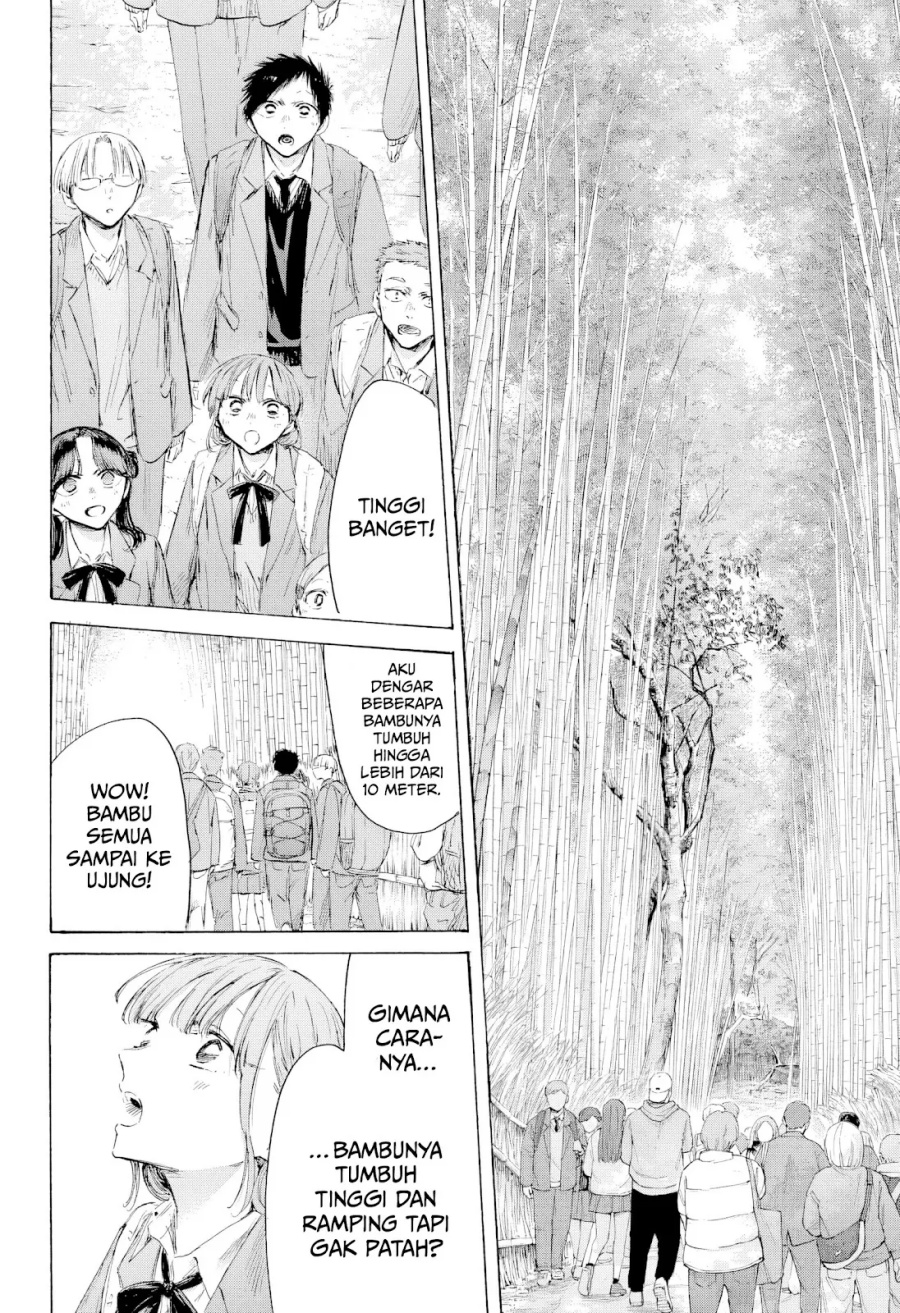 Chapter 204 - halaman 12