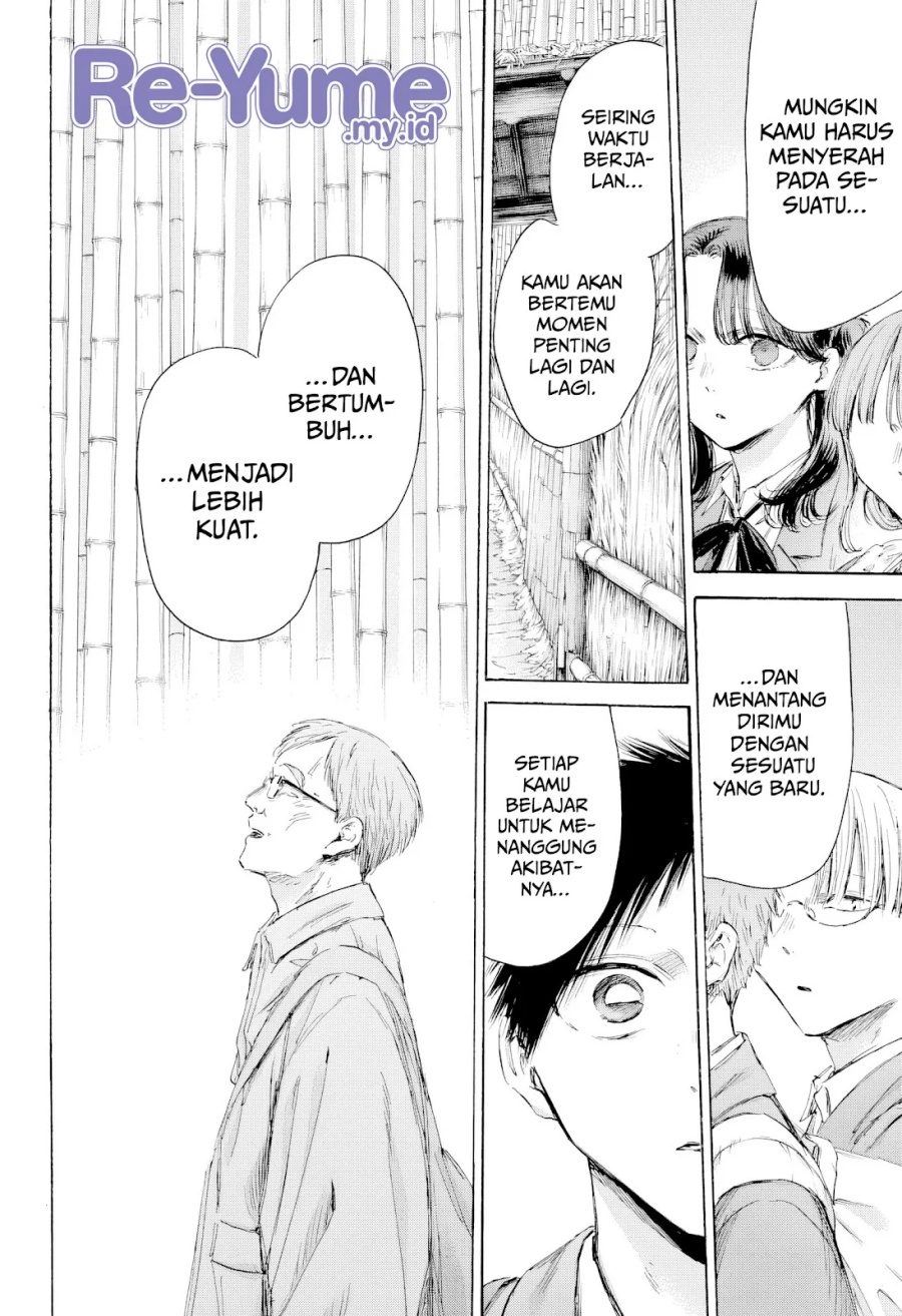 Chapter 204 - halaman 14
