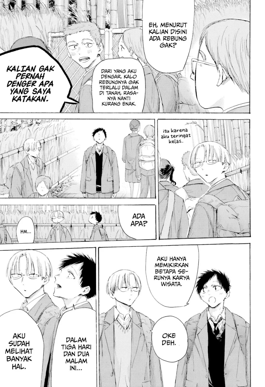 Chapter 204 - halaman 15