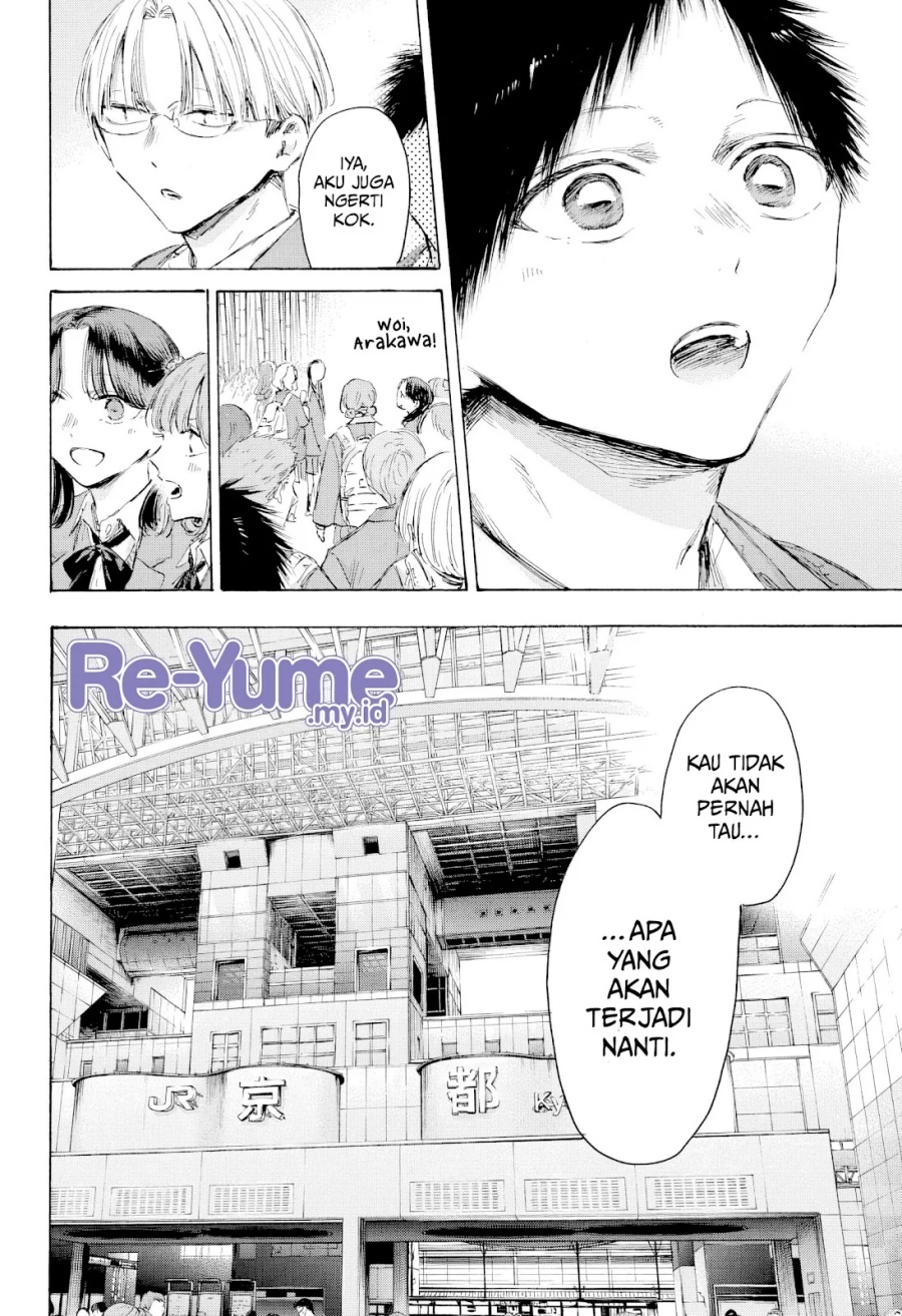 Chapter 204 - halaman 18