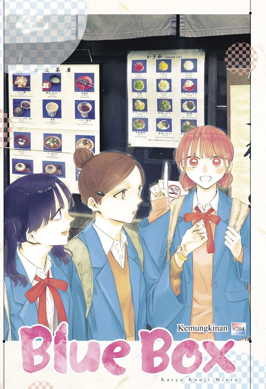 Chapter 204 - halaman 3