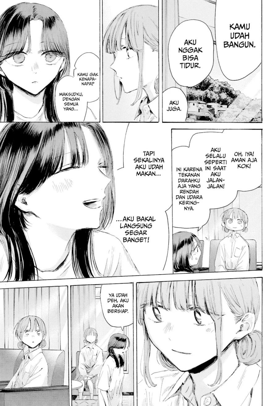 Chapter 204 - halaman 5