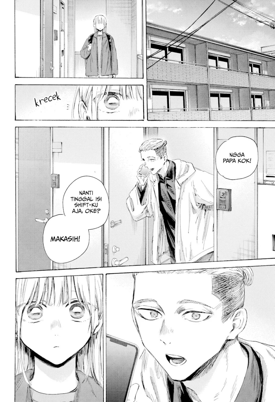 Chapter 205 - halaman 12