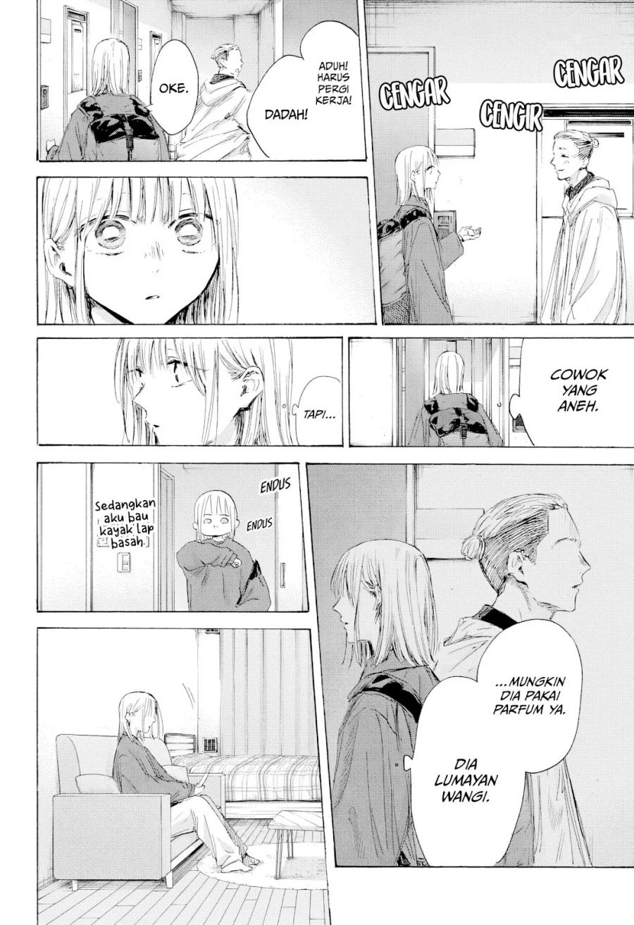 Chapter 205 - halaman 14