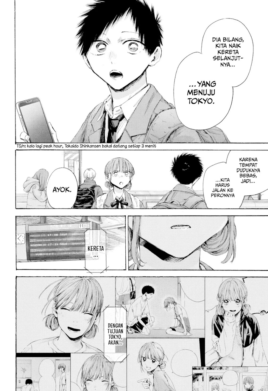 Chapter 205 - halaman 18