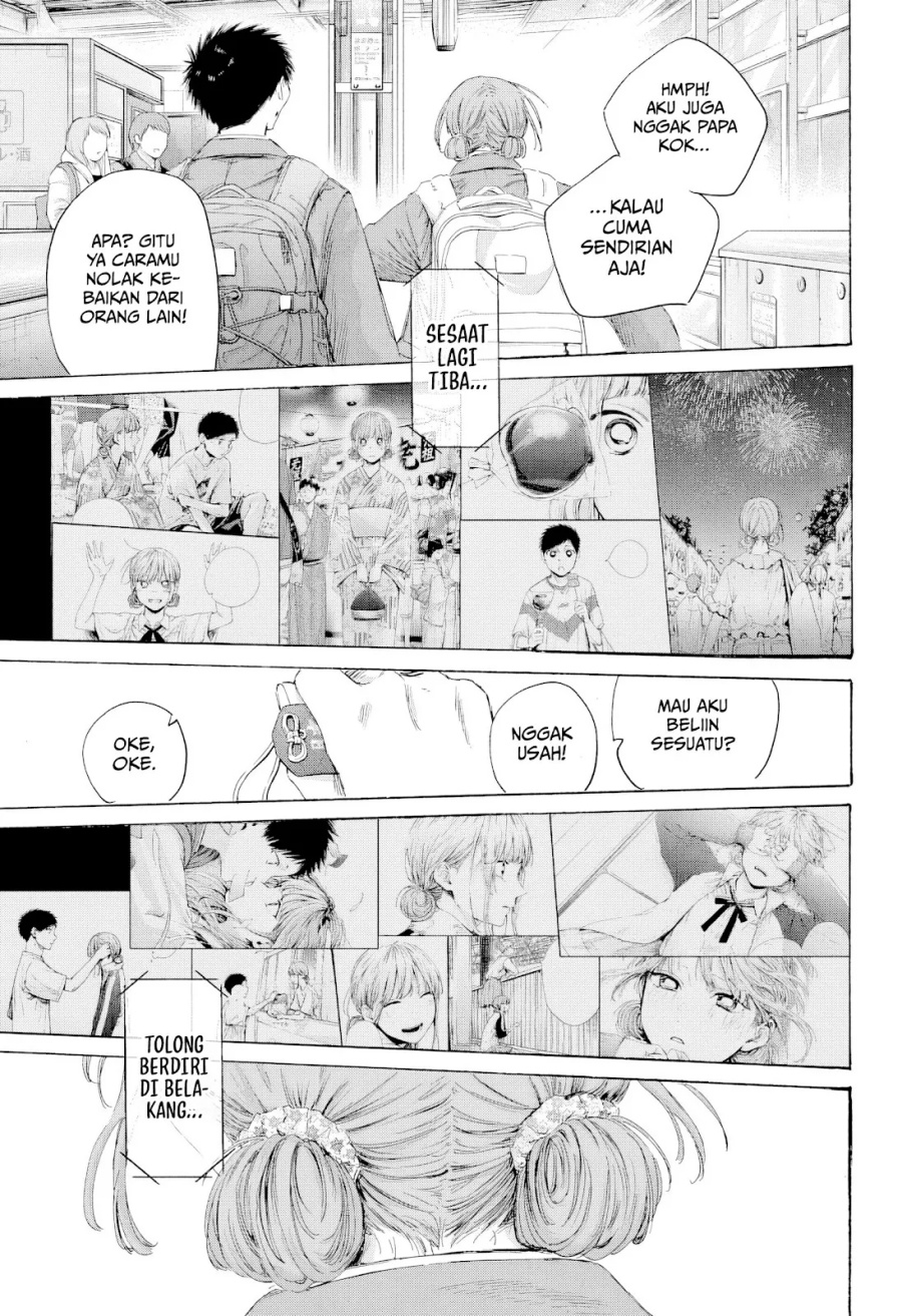Chapter 205 - halaman 19