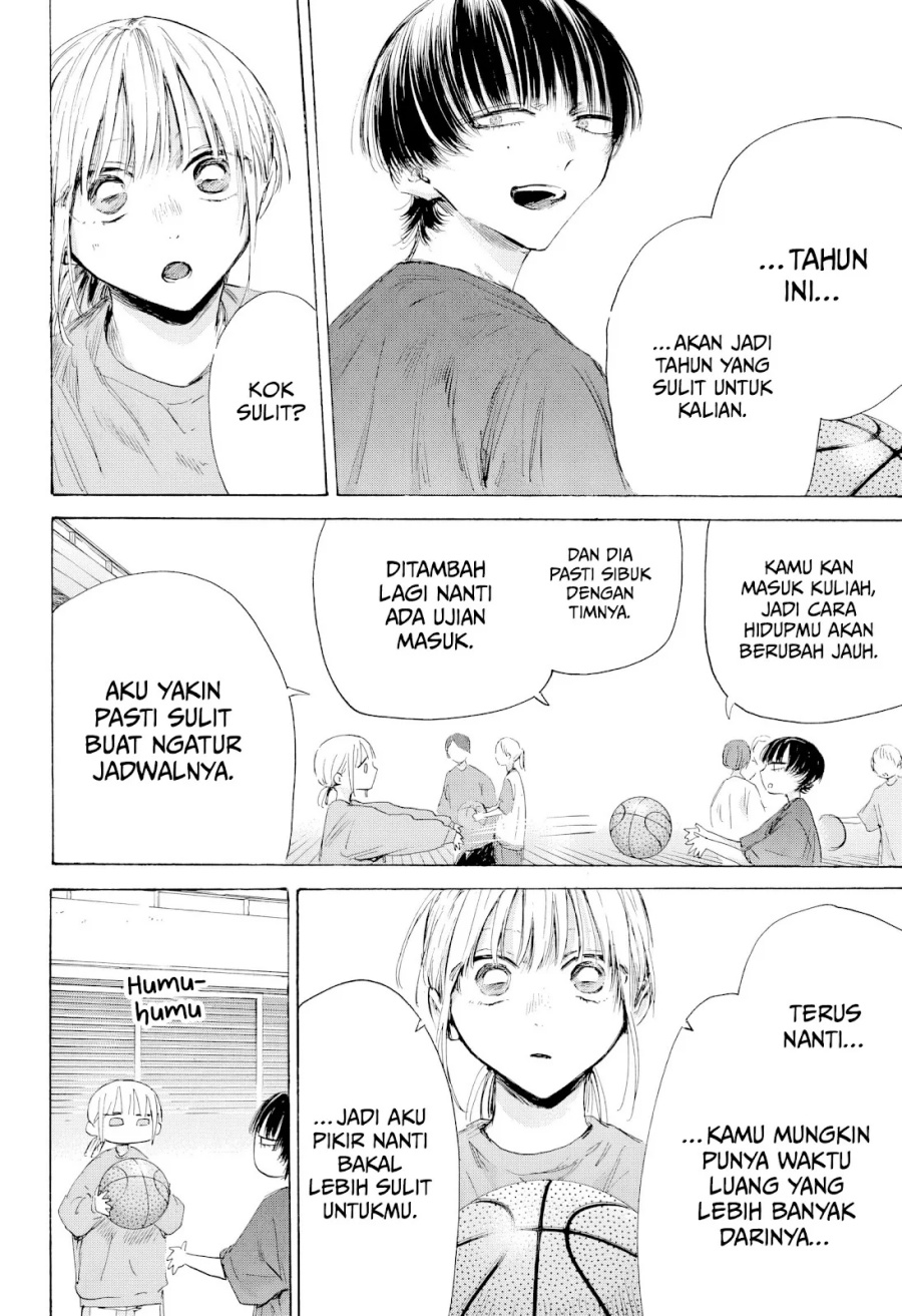 Chapter 205 - halaman 8