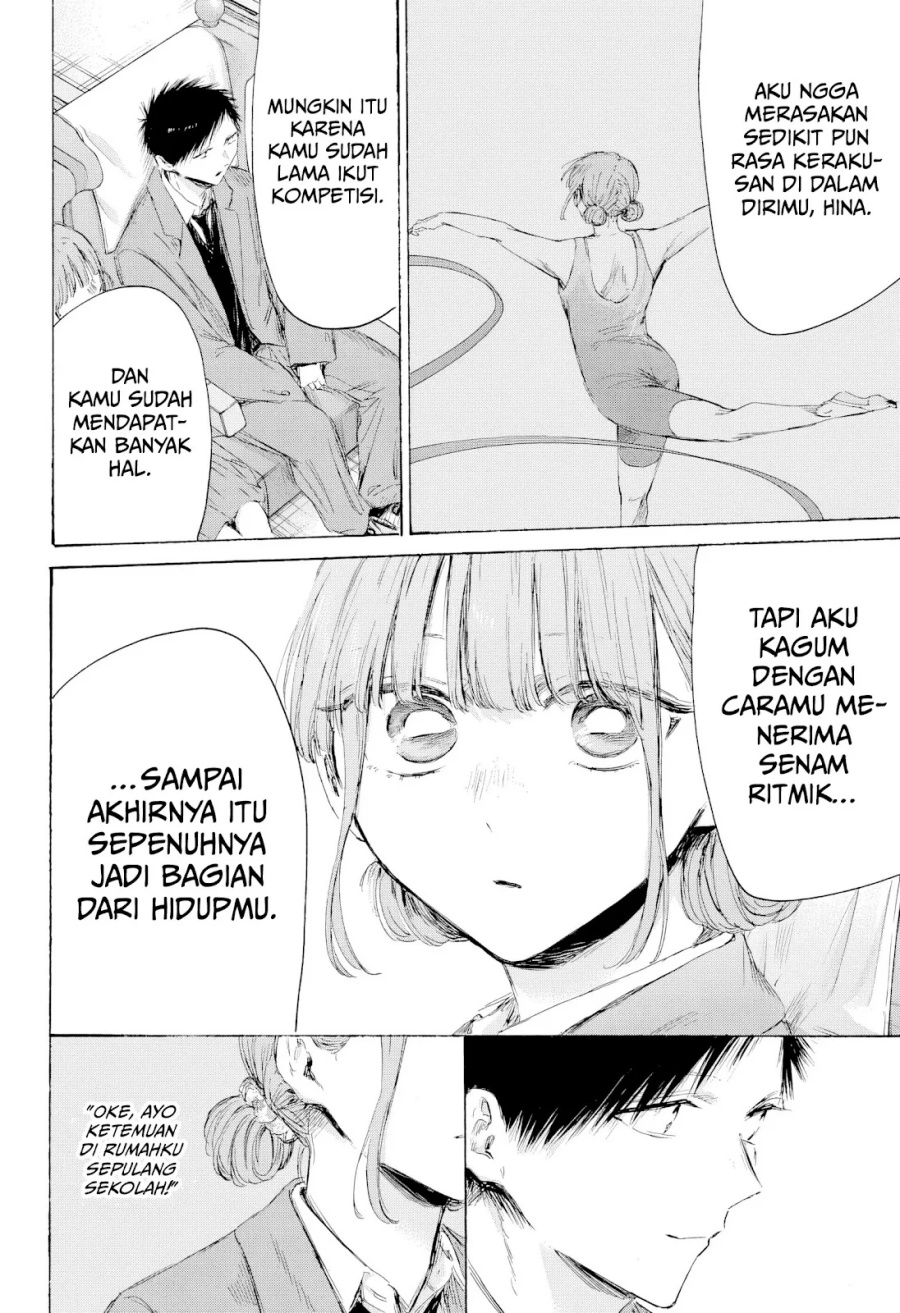 Chapter 206 - halaman 12
