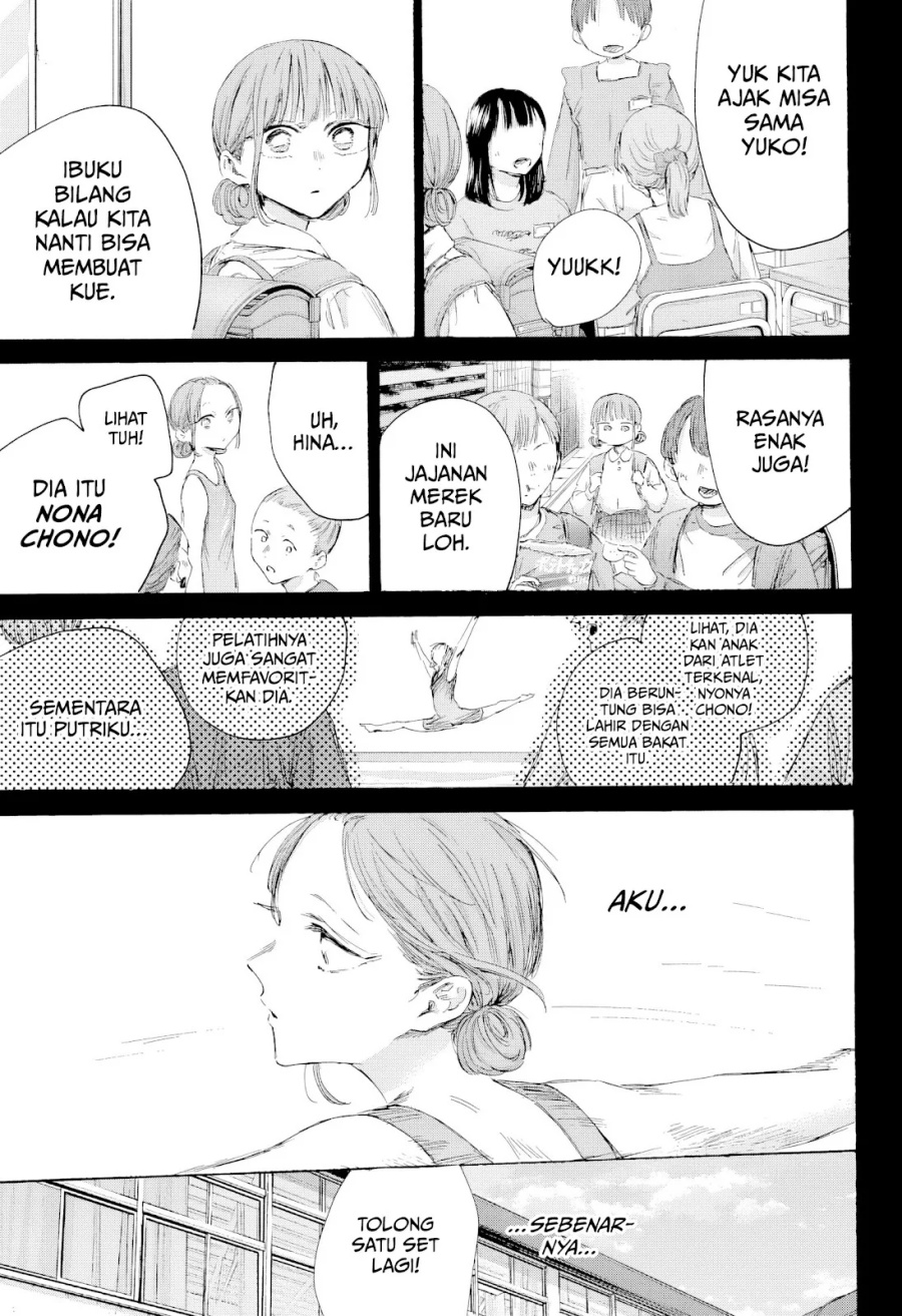 Chapter 206 - halaman 13