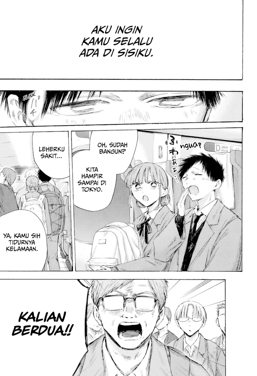 Chapter 206 - halaman 19