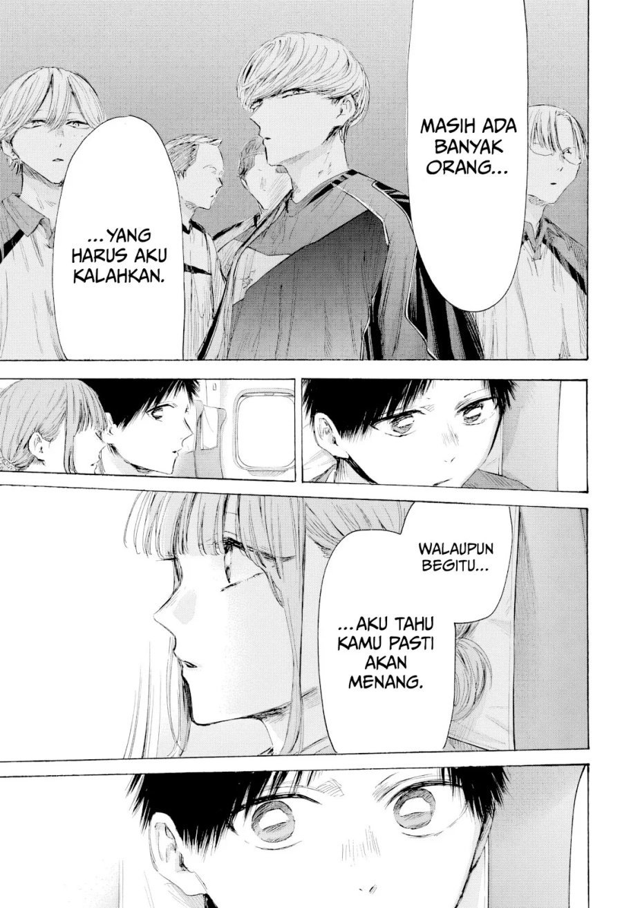 Chapter 206 - halaman 9