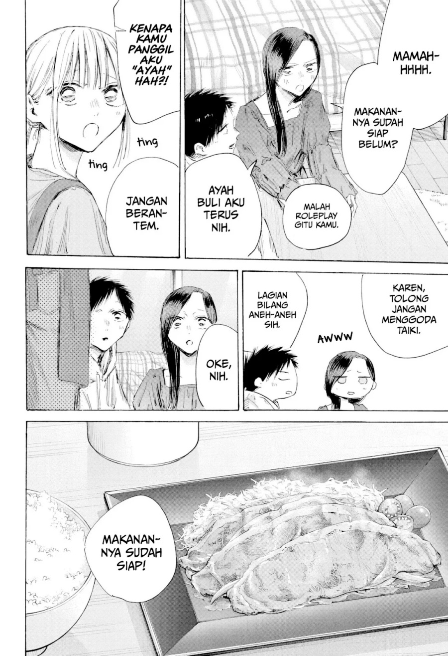 Chapter 207 - halaman 8
