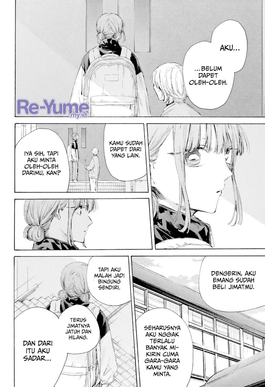 Chapter 208 - halaman 8