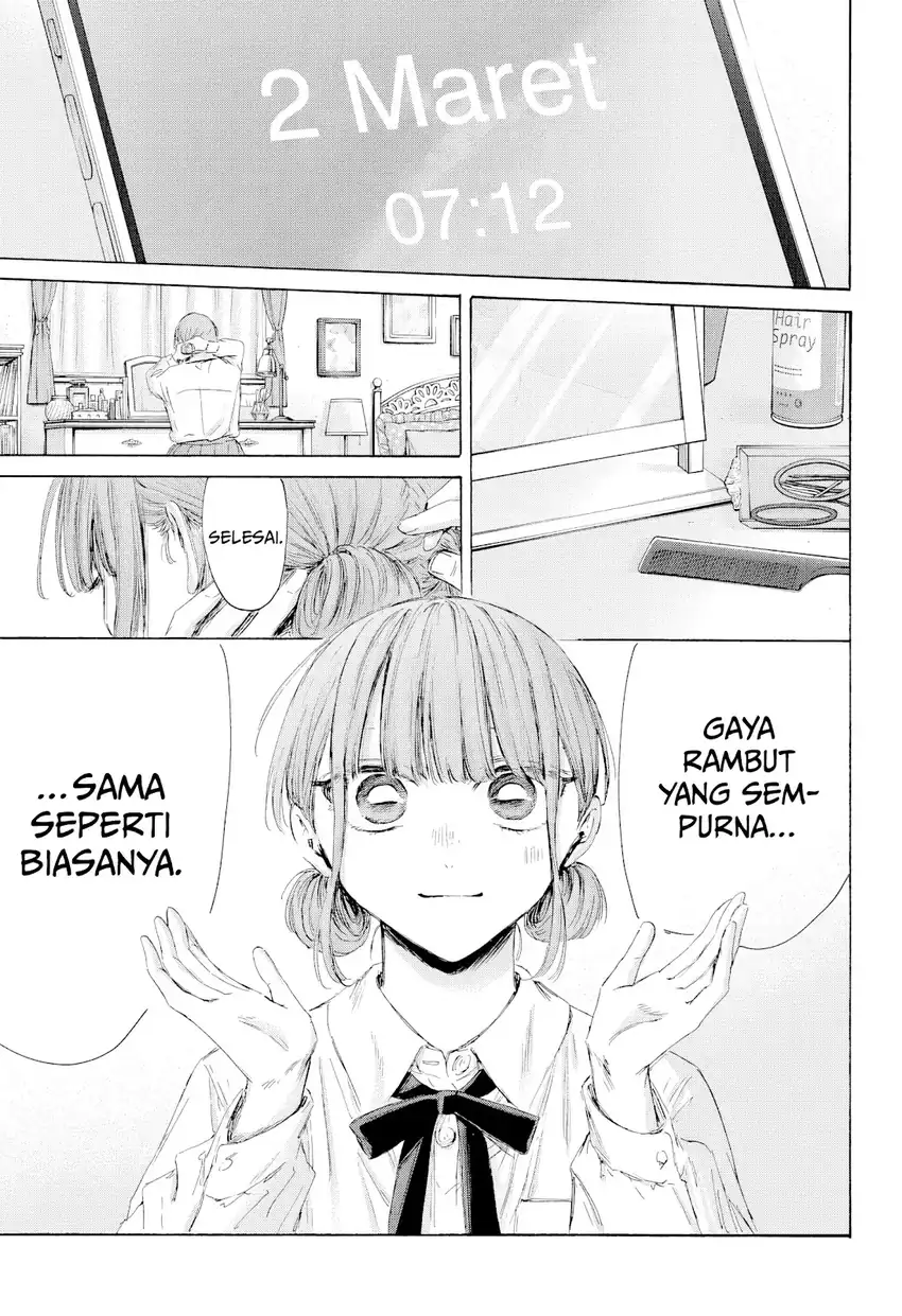 Chapter 211 - halaman 3