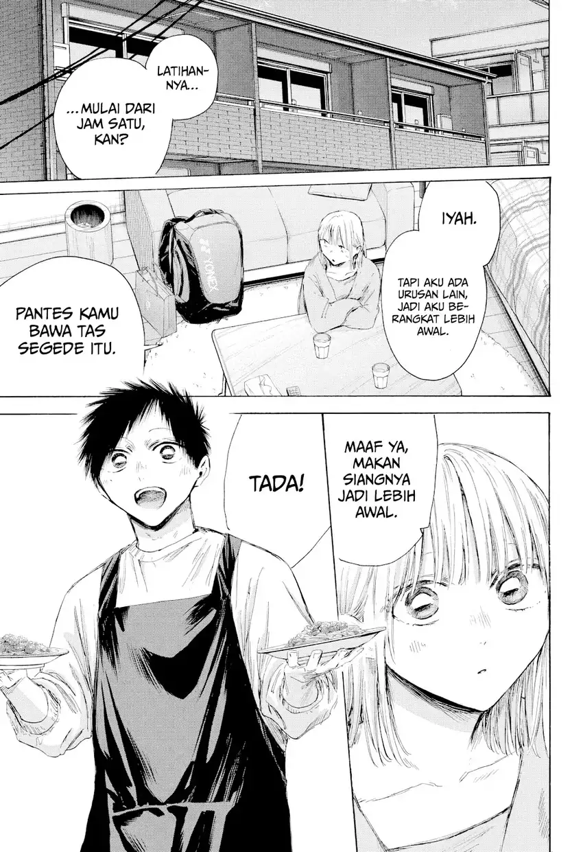 Chapter 211 - halaman 5